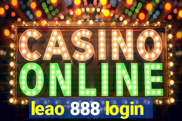 leao 888 login